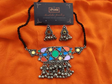 Tinni Afghani Choker Set