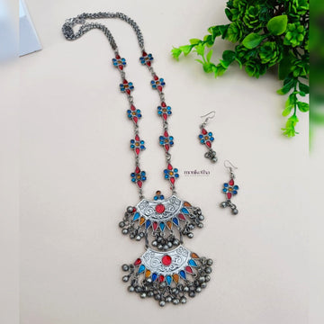 Sweta Long Necklace Set