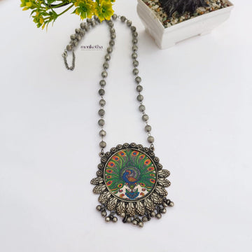 Sophia Peacock Necklace