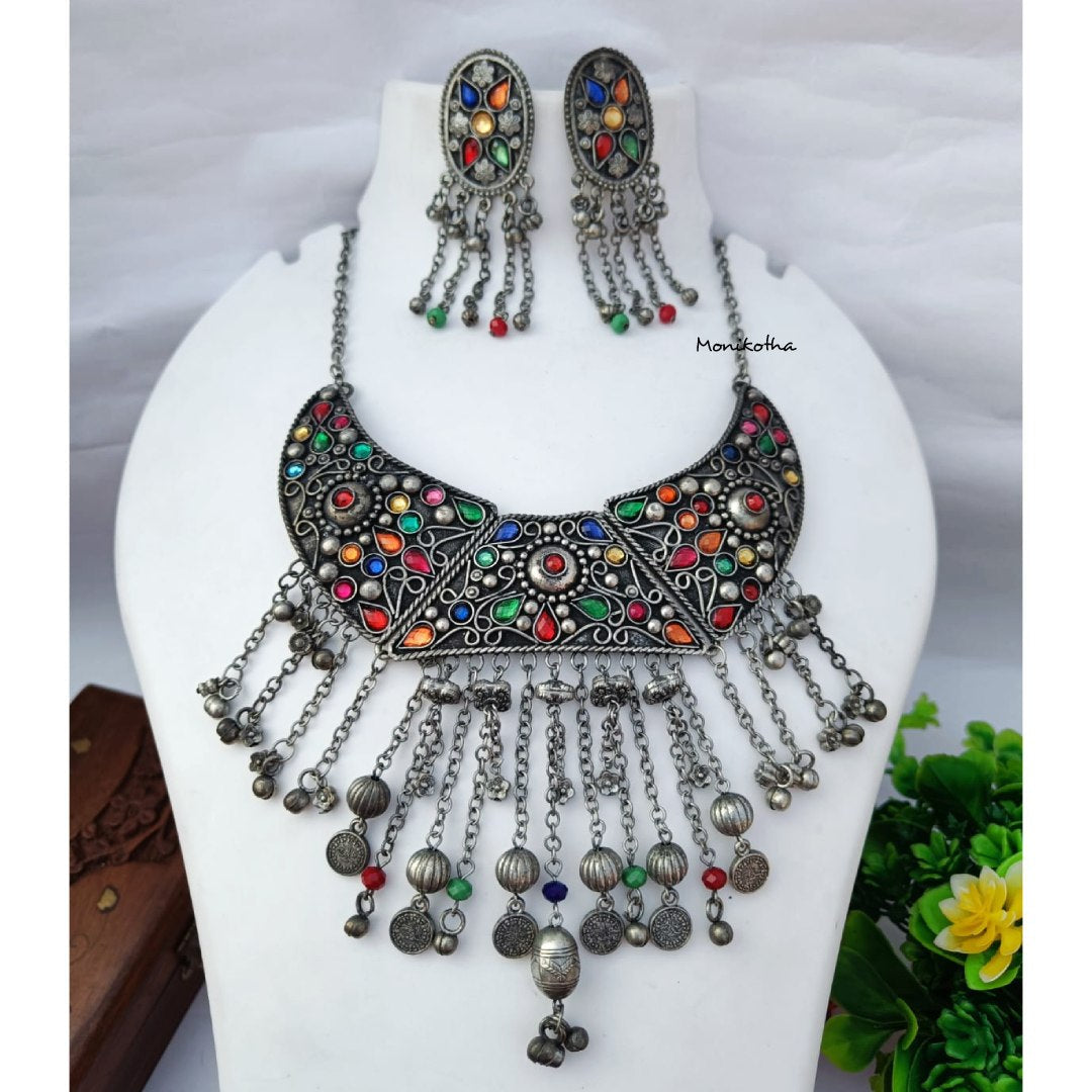 Meera Afghani Necklace Set