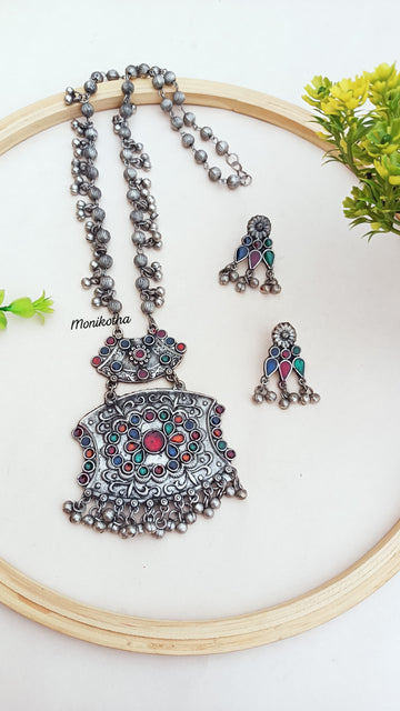 Callidora Afghani Necklace Set