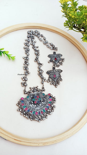 Gulzar Double Layer Afghani Necklace Set